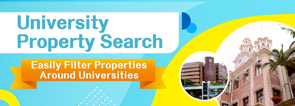 University Property Search