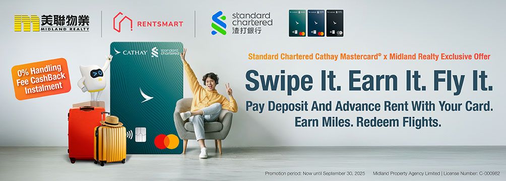 Standard Chartered Cathay Mastercard® x Midland Realty Exclusive Offer