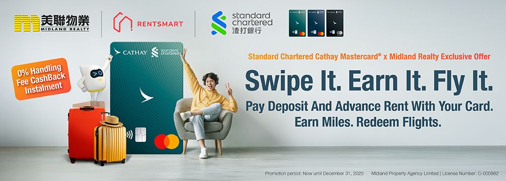 Standard Chartered Cathay Mastercard® x Midland Realty Exclusive Offer