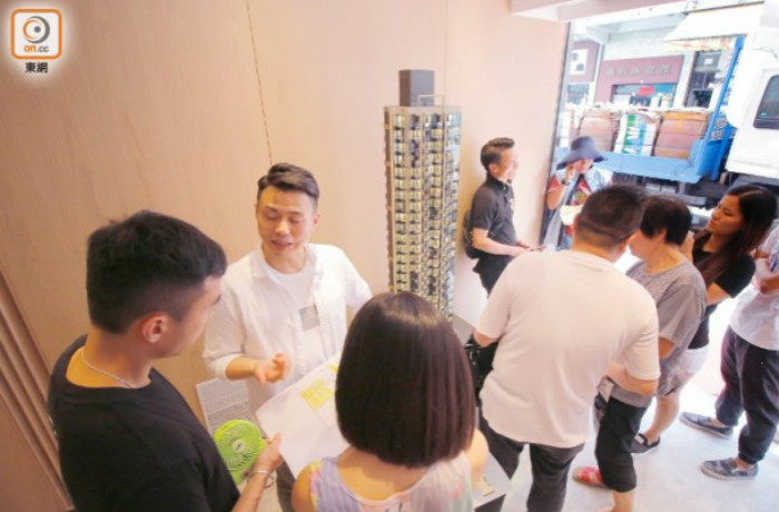 逸新加推超大平台户　折实呎价近3.4万