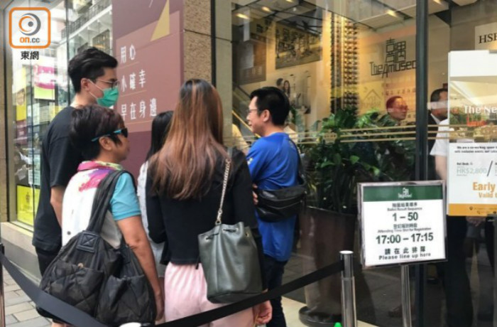 新盘混战：喜遇开卖136伙　有买家排队报到