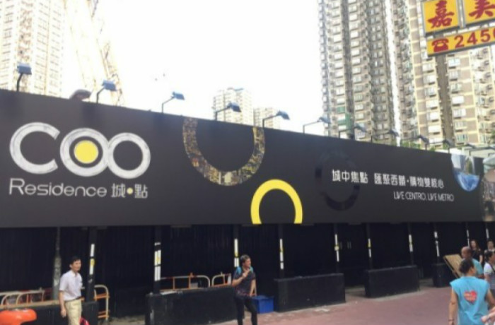 新盘混战：城‧点录3伙交易未有进展个案