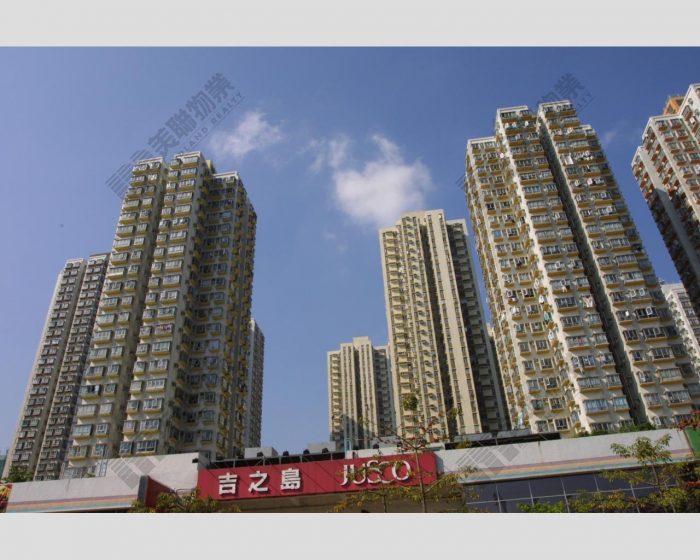 大埔中心2房 換樓客斥420萬元承接 2020年貨帳面虧損約130萬元