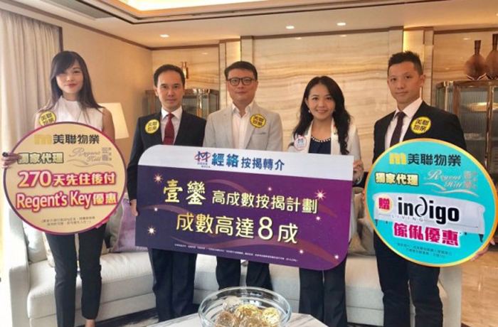 新盘混战：壹銮13个分层户订价1091.9万元起