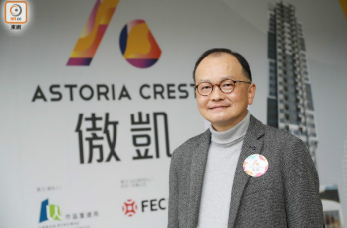 新盤混戰：長沙灣傲凱約10伙已獲揀選