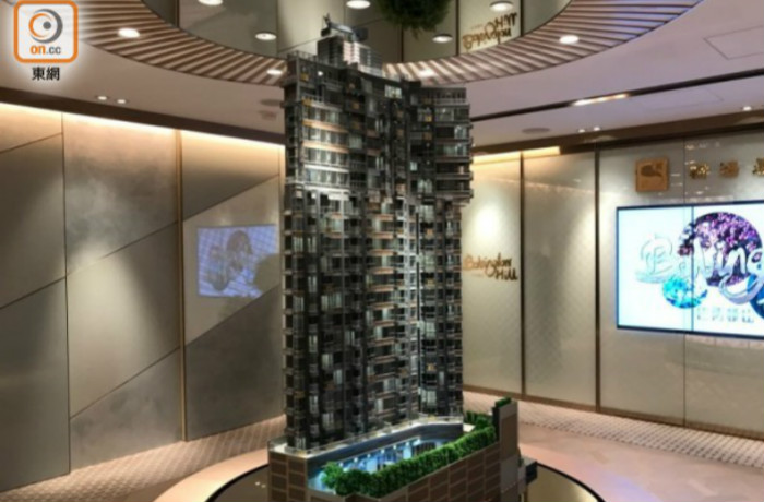 巴丙顿山加推10伙周六卖　两房1931万起