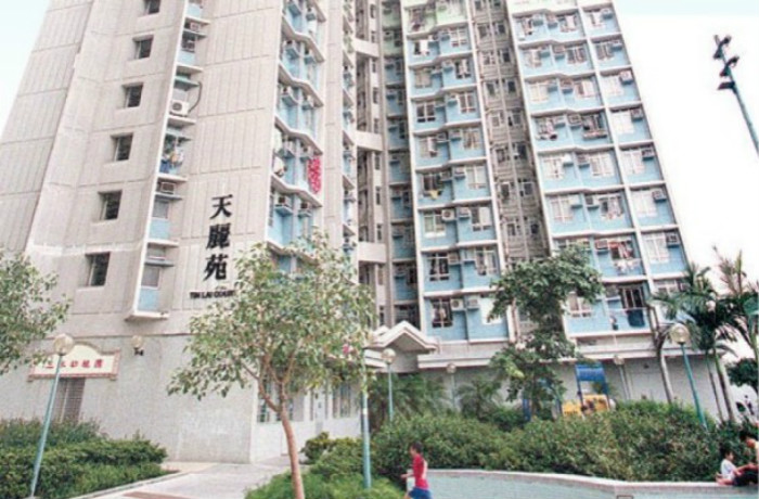 居屋天丽苑呎价13679元　贵绝天水围住宅