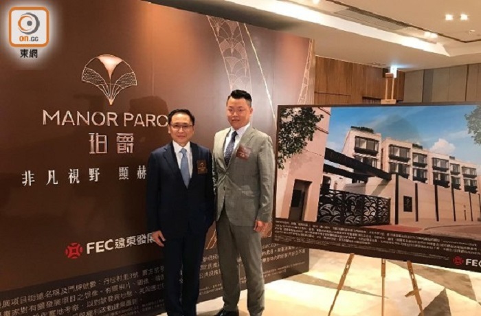 新盤混戰：珀爵短期開放示範屋　11月開售