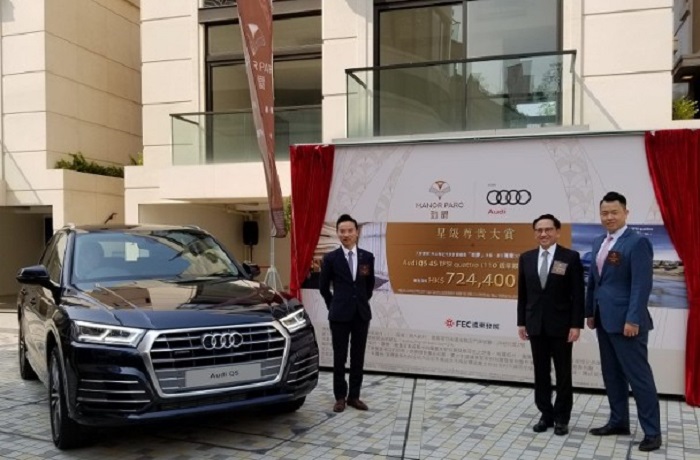 新盤部署：洪水橋珀爵推出送車優惠