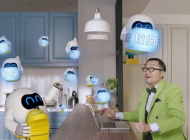 【新增放寬按揭新舊制比較】買樓|租屋|按揭全攻略2023