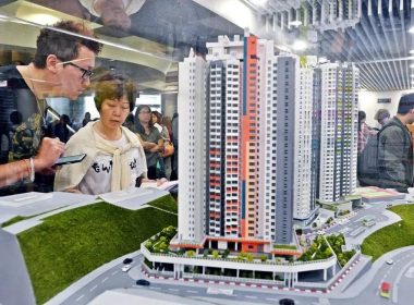 大灣區 按揭 樓價 地產 樓 地產代理