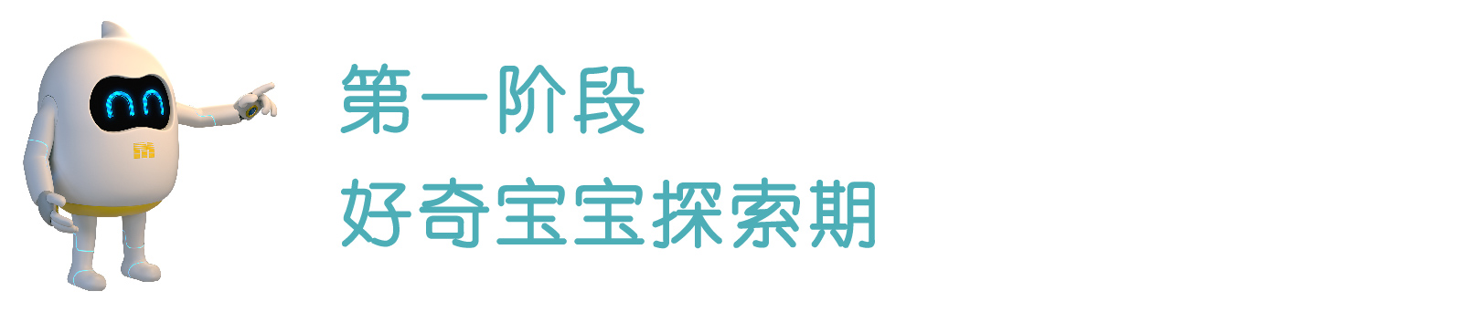 大灣區 租屋 樓價 地產 買樓 香港樓價 樓市成交 新盤