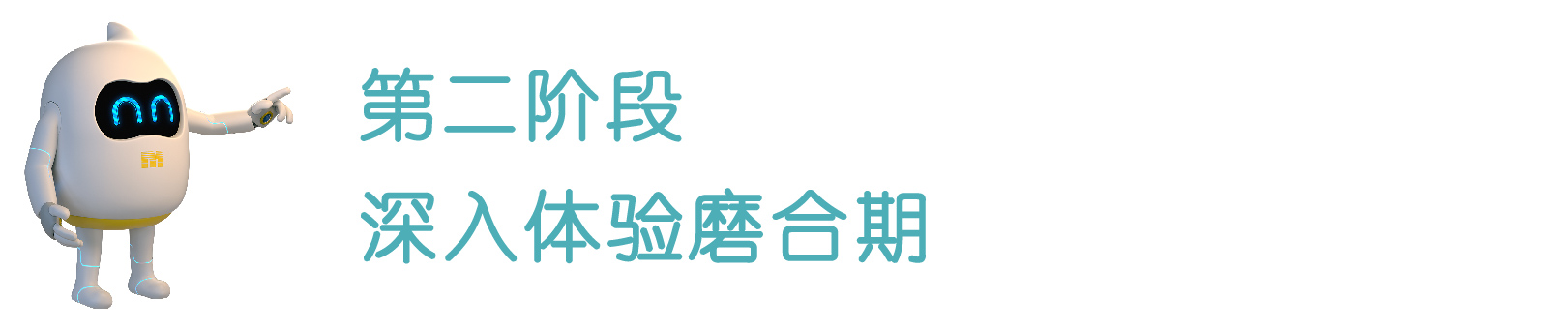 大灣區 租屋 樓價 地產 買樓 香港樓價 樓市成交 新盤