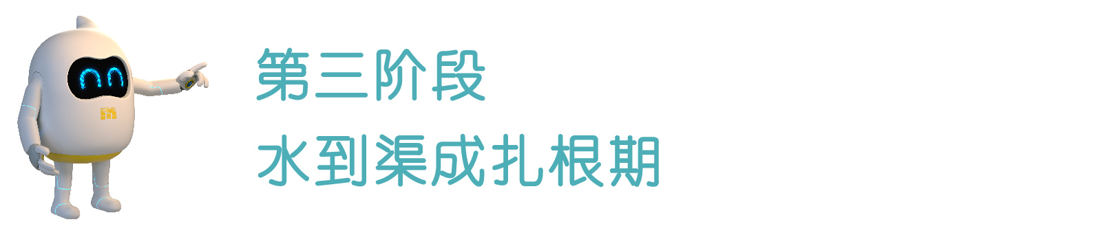 大灣區 租屋 樓價 地產 買樓 香港樓價 樓市成交 新盤