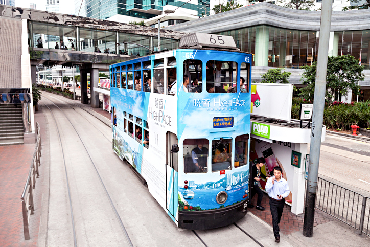 大灣區 地產 買樓 香港樓價 新盤 按揭 按揭成數 減息 美聯儲