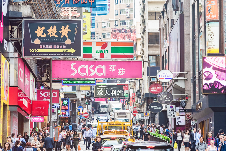 大灣區 租屋 樓價 地產 買樓 香港樓價 樓市成交 新盤