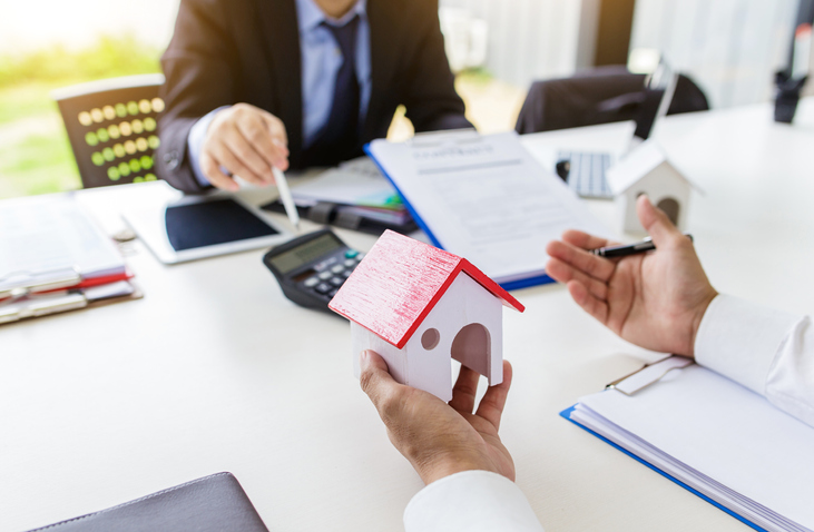 大灣區 地產 買樓 地產代理 新盤