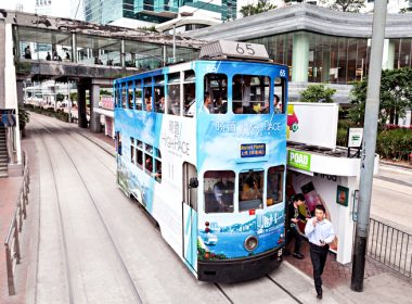 大灣區 地產 買樓 香港樓價 新盤 按揭 按揭成數 減息 美聯儲