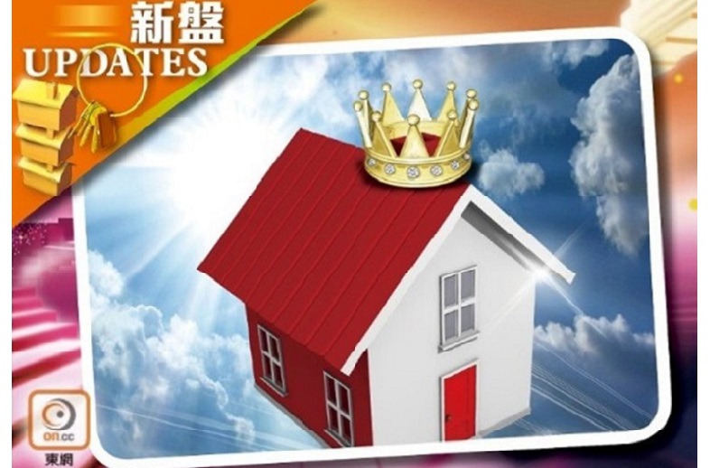 新盘UPDATES：特色户承接力持续强劲