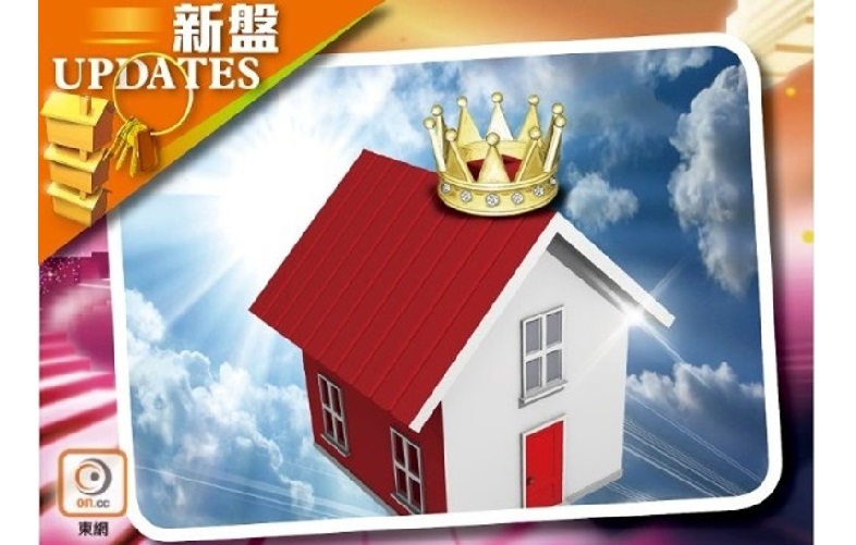 新盤UPDATES：發展商推特色單位搶客
