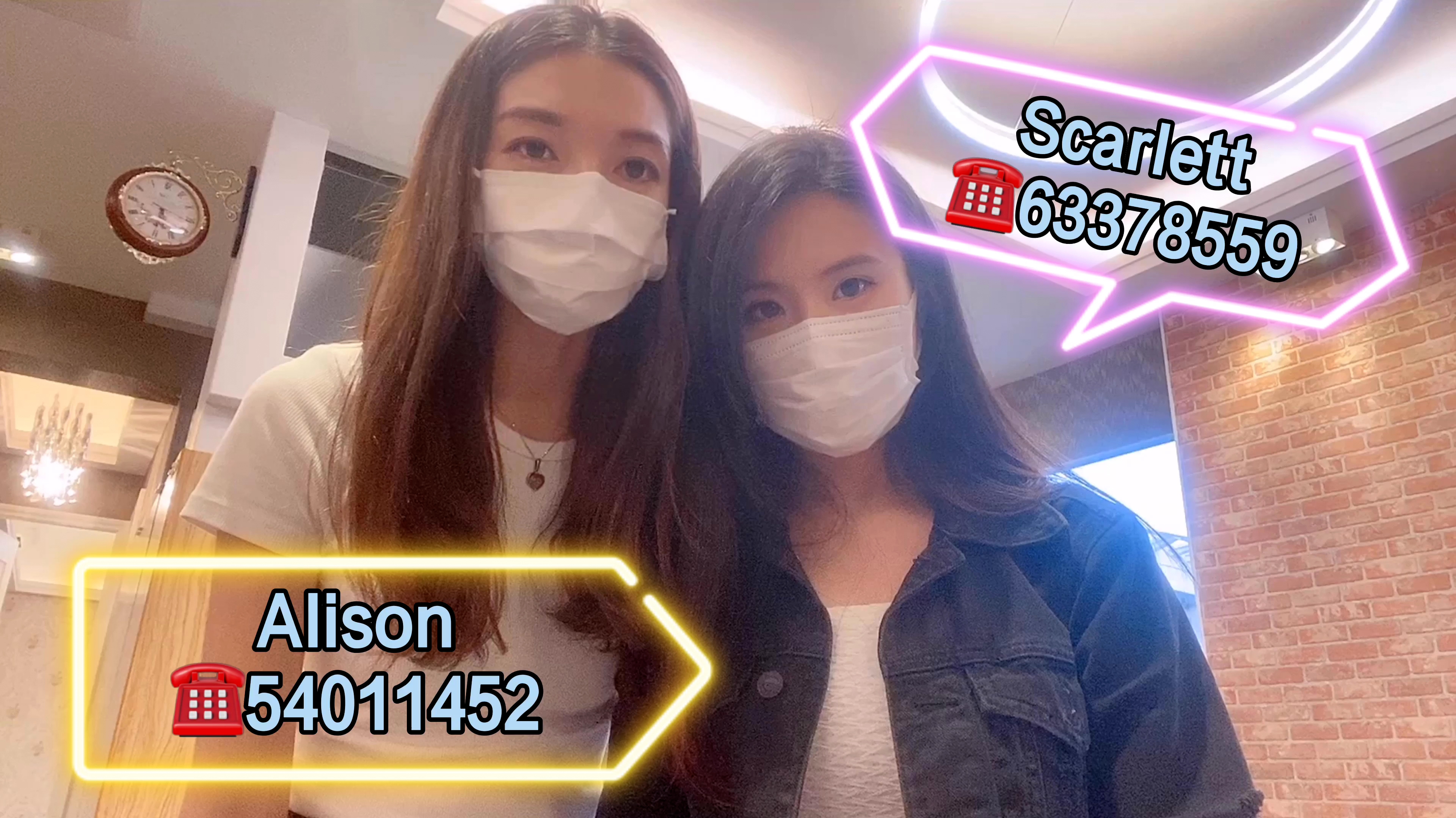 【代理Alison 及 代理Scarlett推介】朗逸峯2期16座高層B室