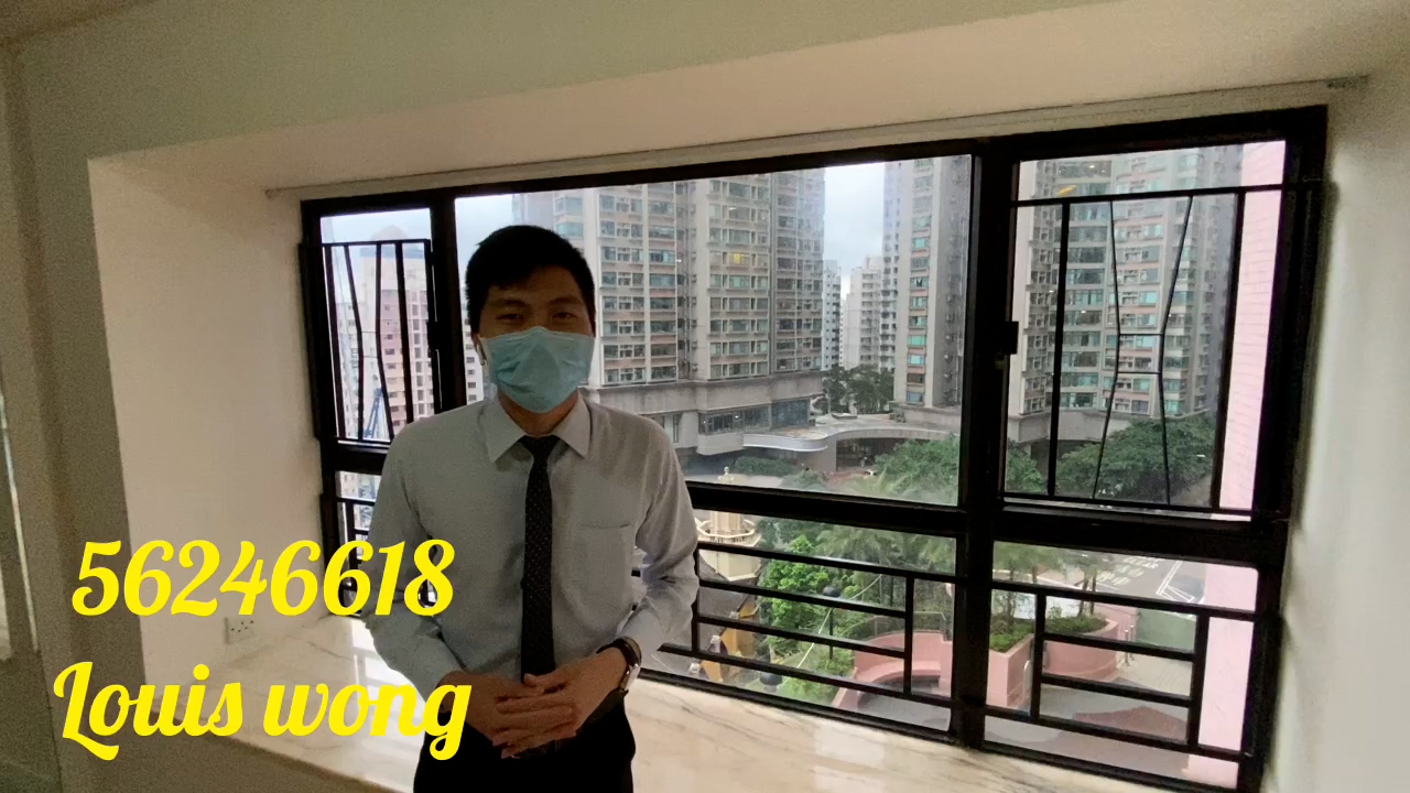 【代理Louis推介】殷樺花園一期低層B室
