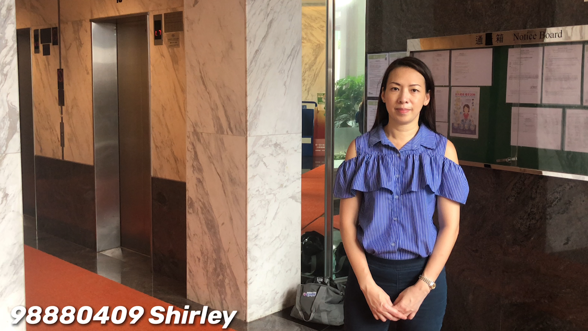 【代理Shirley推介】嘉兆臺3座低層A室