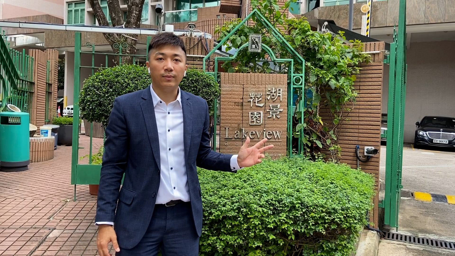 【代理Vincent推介】湖景花園2座中層C室