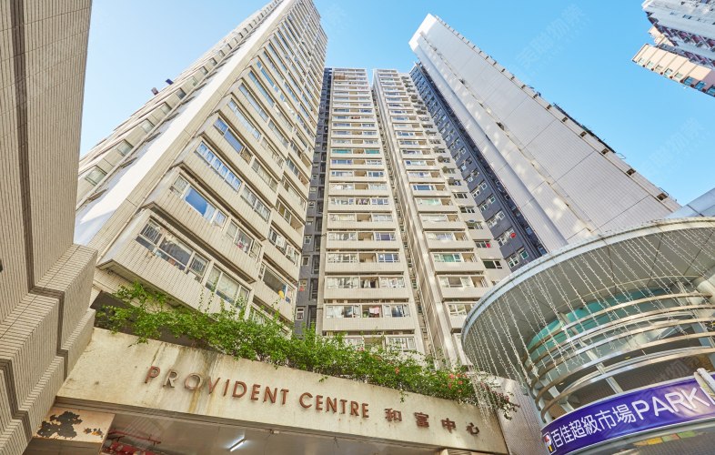 北角和富中心錄本月首宗成交  1,268萬元意頭價承接  2003年底貨升值逾3倍