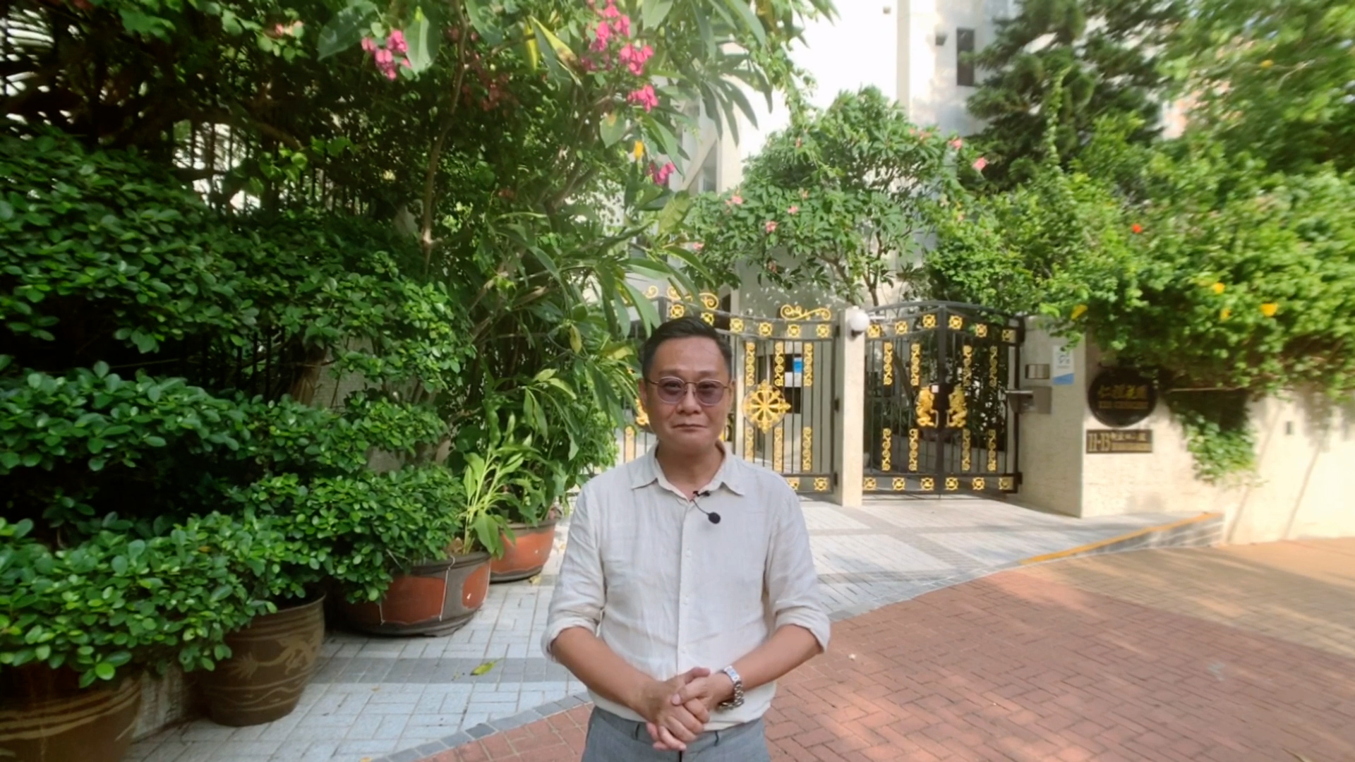 【代理Arthur推介】仁禮花園C座中層A室