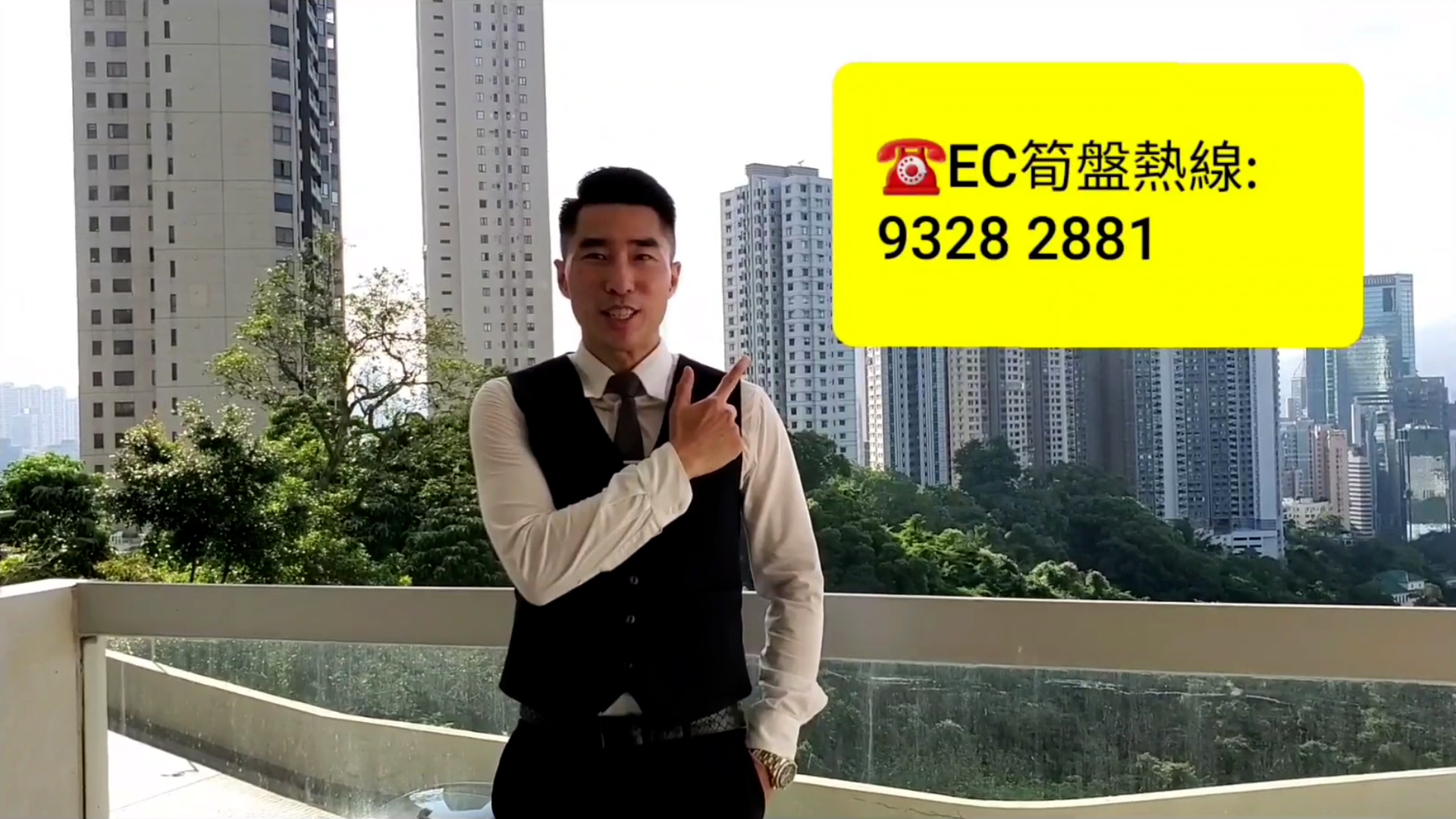 【代理Eric推介】渣甸山花園大廈A座低層4室