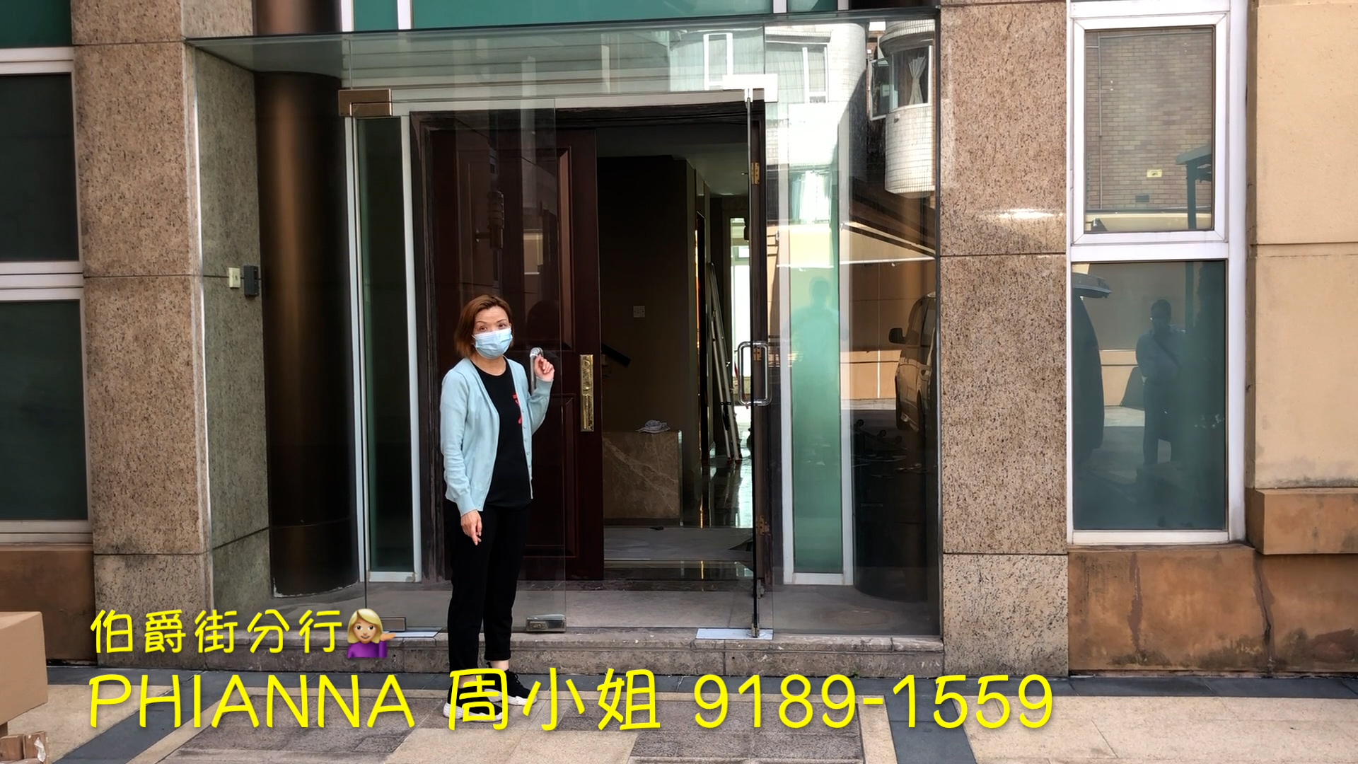 【代理Phianna推介】喇沙利道18A號