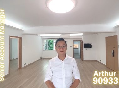 【代理Arthur推介】加多利大廈高層A室