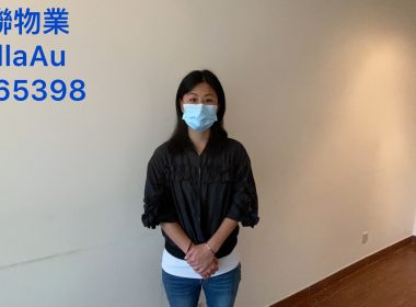 【代理Bella推介】維港灣08座中層F室