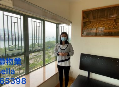 【#代理Bella推介】維港灣10座低層B室