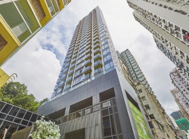 【遠晴】港島東精品住宅 單身貴族之選