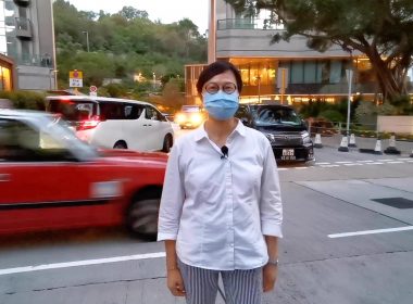 【#代理Can推介】 皓畋7座低層E室