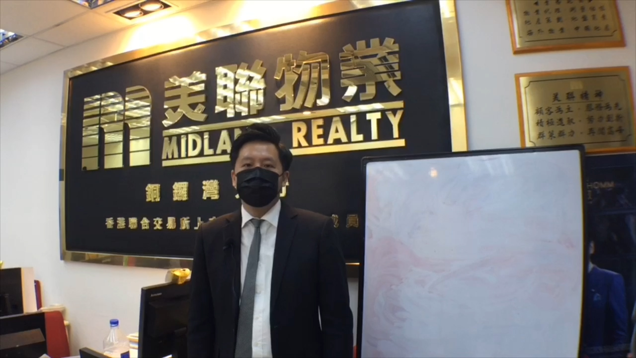 【代理David推介】伊利莎伯大廈A座中層A2室
