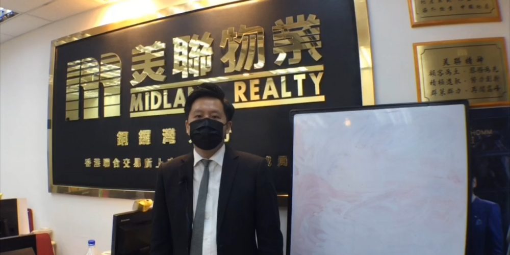 【代理David推介】伊利莎伯大廈A座中層A2室