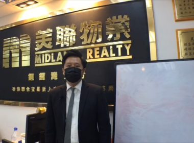 【代理David推介】伊利莎伯大廈A座中層A2室