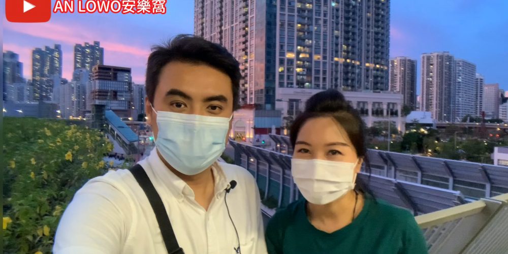 【代理Derek推介】御金．國峯6座高層G室