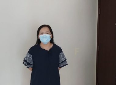 【代理Fannie推介】金都洋樓高層A室