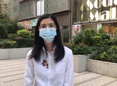 【代理Ina推介】環海．東岸1A座高層D室