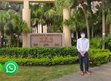 【代理James推介】帝景峰2座中層E室