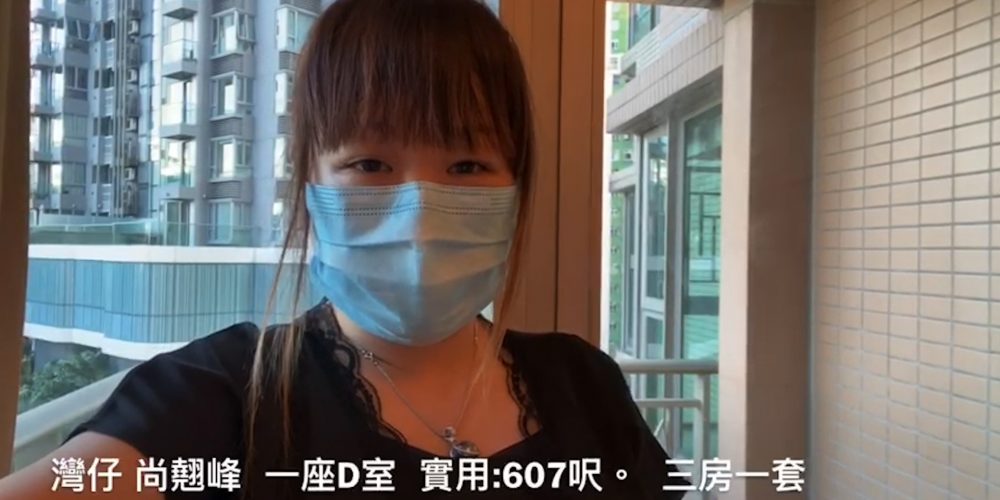 【代理Juno推介】尚翹峰1期1座低層D室