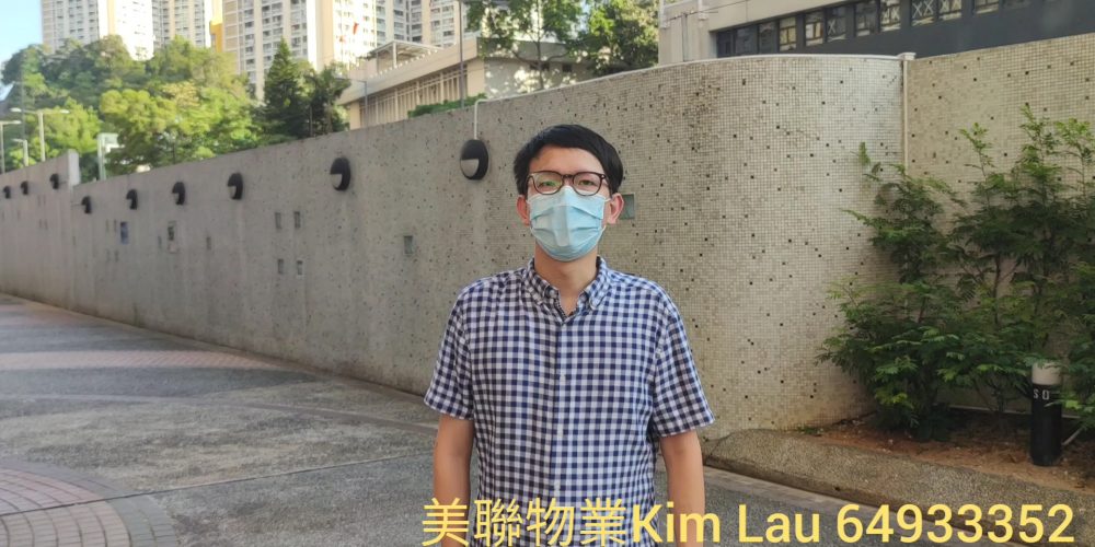 【代理Kim推介】翠怡花園1期03座高層C室