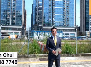 【代理Leon推介】天寰3座低層K室