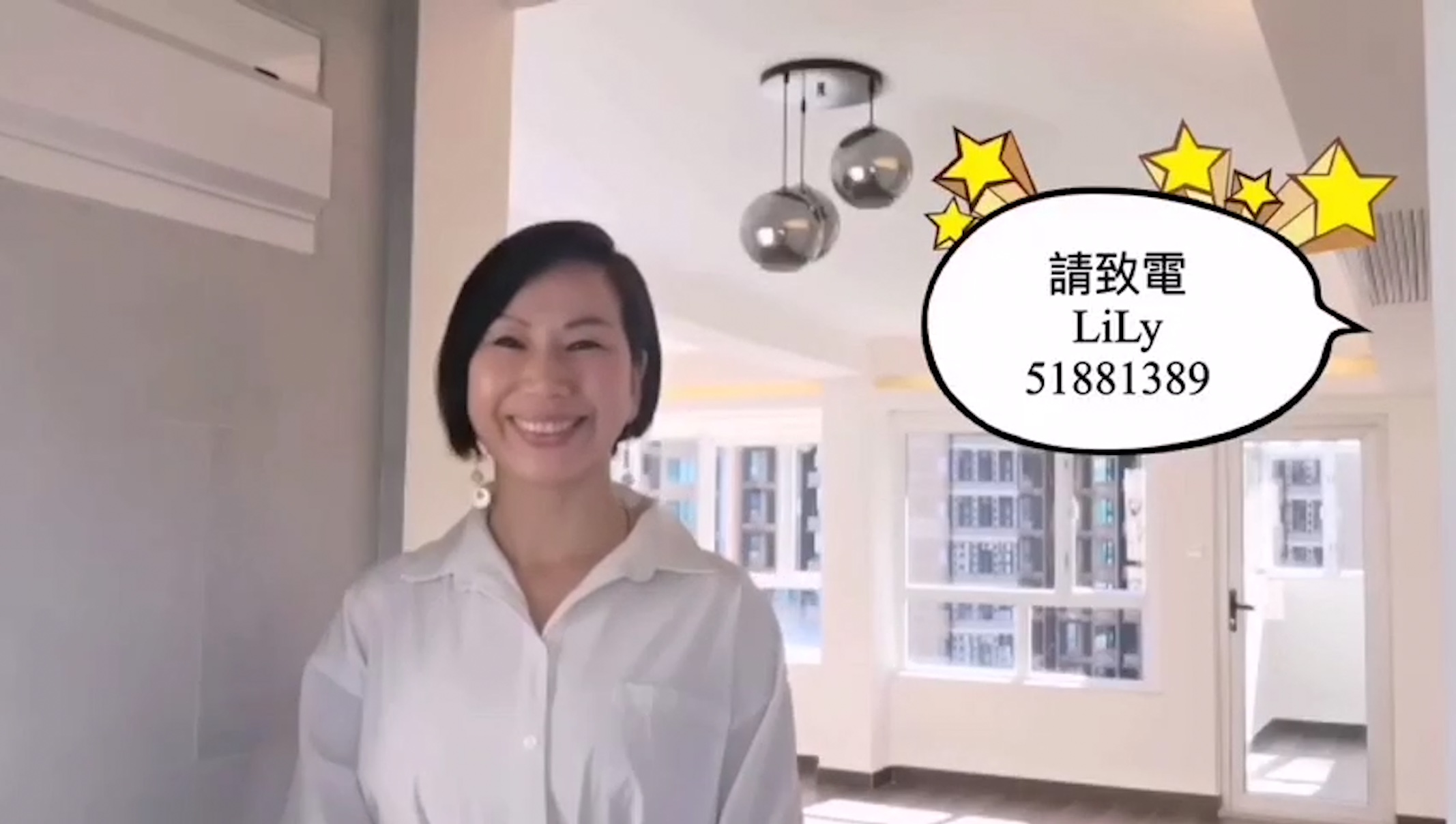 【代理Lily推介】嘉蘭閣高層B室