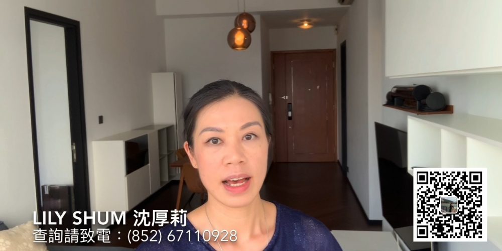 【代理Lily推介】名鑄中層B室