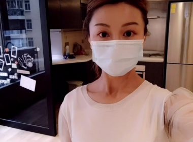 【代理Natalie推介】美孚新邨八期中層B室